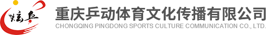 重慶麻豆TV涩清网站