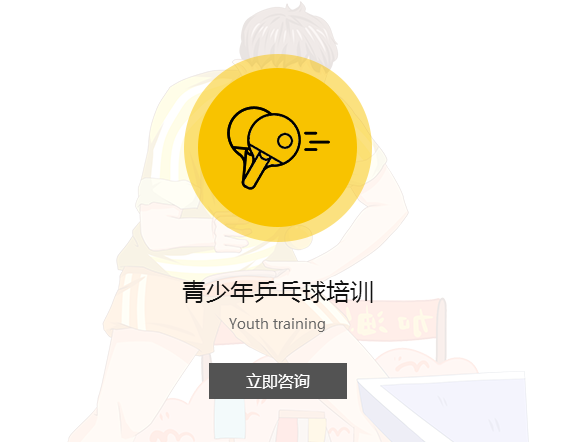 麻豆TV涩清网站哪家好.png